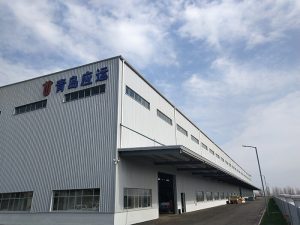 青岛应运汽车零部件有限公司车间新建项目